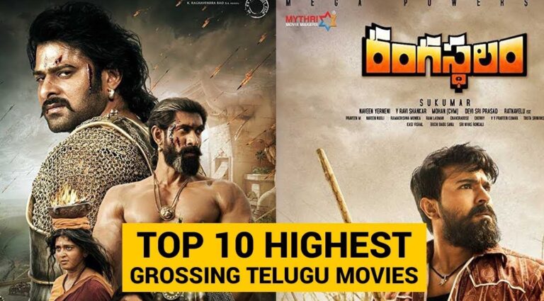 Top 10 telgu movies