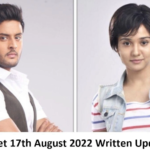 Meet 17th August 2022 Written Update