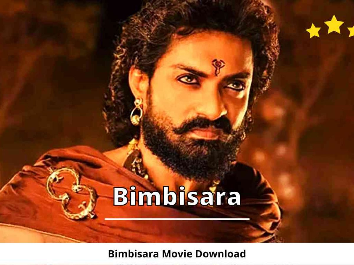 Bimbisara Movie