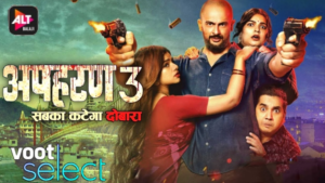 Apharan 3 Download